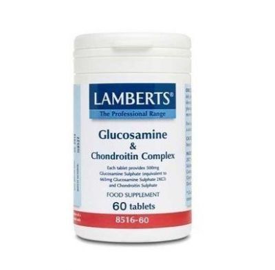 Lamberts Glucosamine & Chondroitin Complex Σύμπλεγμα Γλυκοσαμίνης, Χονδροϊτίνης 60 Ταμπλέτες