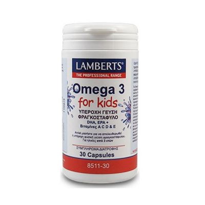 Lamberts Omega 3 for Kids 30 Κάψουλες