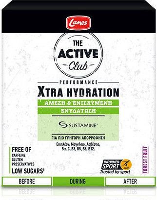 Lane The Active Club Xtra Hydration 2x10 Αναβράζουσες Ταμπλέτες