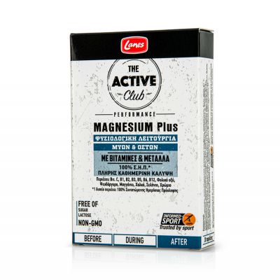 Lanes The Active Club Magnesium Plus 30 tabs