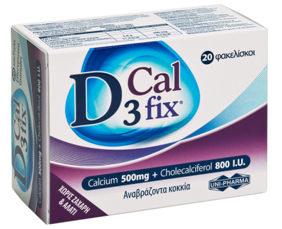 Uni-pharma D3 Cal Fix 20 Sachets