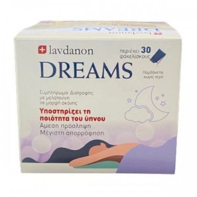 Lavdanon Dreams Συμπλήρωμα Διατροφής για τον Ύπνο 30 φακελάκια