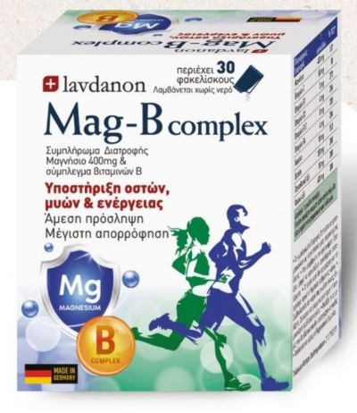 Lavdanon Mag - B complex Μαγνήσιο 400 mg & Σύμπλεγμα Βιταμινών Β 30 φακελάκια