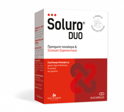 Lavdanon Soluro Duo Συμπλήρωμα Διατροφής για την ενίσχυση του Ουροποιητικού 15+15 Κάψουλες