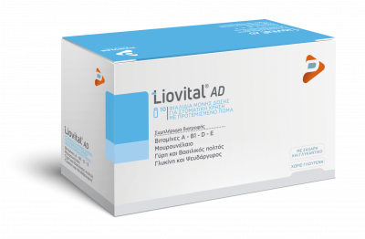 PharmaLine Liovital Ad 10 Φιαλίδια