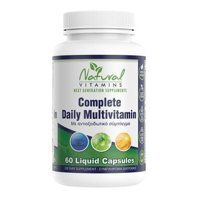 Natural Vitamins Complete Daily Multivitamin – Με Αντιοξειδωτικό Σύμπλεγμα 60 Φυτικές Κάψουλες