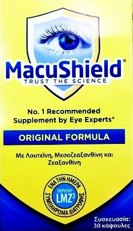 Macushield Original Formula Συμπλήρωμα Διατροφής 30 Κάψουλες