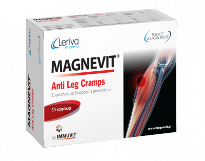 Leriva Magnevit Anti Leg Cramps - Συμπλήρωμα Διατροφής για τις Κράμπες 30 Κάψουλες
