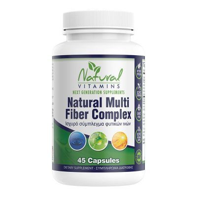 Natural Vitamins Natural Multi Fiber Complex - Ισχυρό Σύμπλεγμα Φυτικών Ινών 45 Κάψουλες