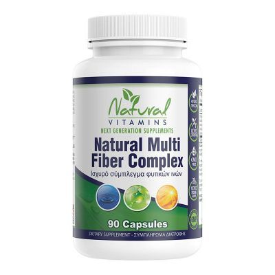 Natural Vitamins Natural Multi Fiber Complex - Ισχυρό Σύμπλεγμα Φυτικών Ινών 90 Κάψουλες