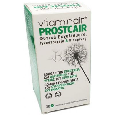 Medicair Vitaminair Prostcair 30 Επικαλυμμένα Δισκία
