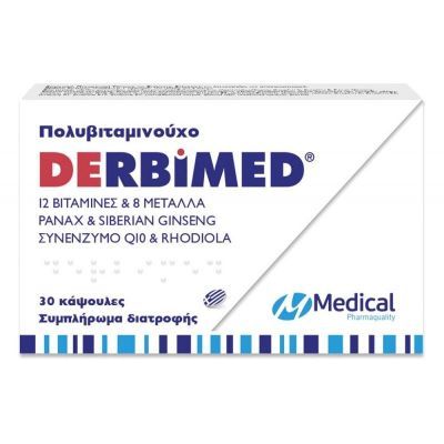 Medical Derbimed - Πολυβιταμινούχο Συμπλήρωμα Διατροφής, 30 Κάψουλες