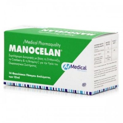 Medical Pharmaquality Manocelan 14 Φακελίσκοι Πόσιμου Διαλύματος των 10ml