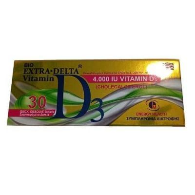 Medichrom Bio Extra Delta Vitamin D3 4000iu 30 Διασπειρόμενα Δισκία