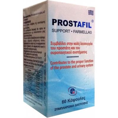 Medichrom Prostafil Συμπλήρωμα Διατροφής για τον Προστάτη, 60 Κάψουλες