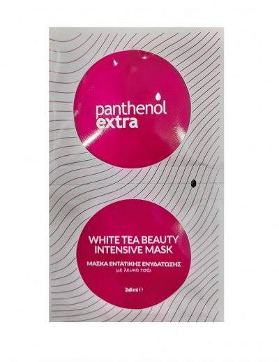 Medisei Panthenol Extra White Tea Beauty Intensive Mask, Μάσκα Εντατικής Ενυδάτωσης 2x8ml