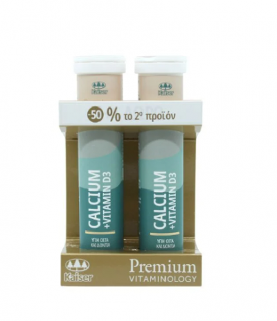 Medisei Kaiser Calcium + Vitamin D3 Συμπλήρωμα Διατροφής με Ασβέστιο και Βιταμίνη D3 2*20 Aναβράζοντα δισκία  -50%