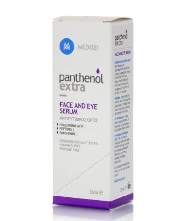 Medisei Panthenol Extra Face & Eye Serum Αντιρυτιδικός Ορός Προσώπου & Ματιών, 30ml