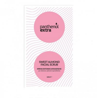 Medisei Panthenol Extra Sweet Almond Facial Scrub Κρέμα Έντονης Απολέπισης με Κόκκους Φλοιού Αμύγδαλου 2x8ml