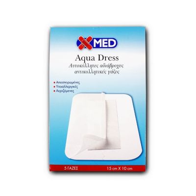 Medisei X-Med Aqua Dress Αυτοκόλλητες Αδιάβροχες Γάζες 10cm x 15cm 5 τμχ