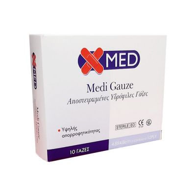 Medisei X-Med Gauze Αποστειρωμένες Υδρόφιλες Γάζες 4.8cm x 4.8cm (14.5x18cm) 12PLY, 10 τμχ