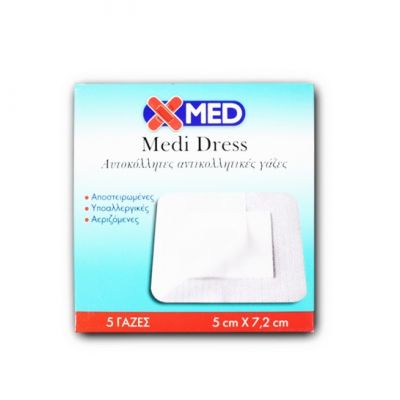 Medisei X-Med Medi Dress Αυτοκόλλητες Γάζες 5Χ7,2 cm 5τμχ