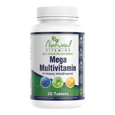 Natural Vitamins Mega Multivitamin - Η πλήρης Πολυβιταμίνη 30 Ταμπλέτες