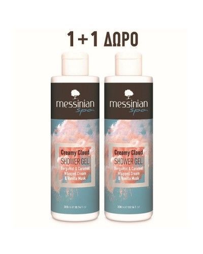 Messinian Spa 1+1 ΔΩΡΟ Shower Gel Creamy Cloud Αφρόλουτρο 2x300ml