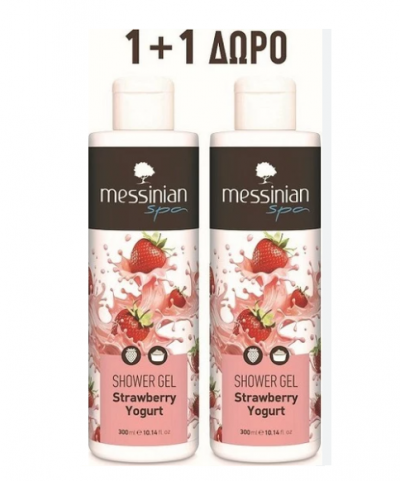 Messinian Spa 1+1 ΔΩΡΟ Shower Gel Strawberry Yogurt Αφρόλουτρο 2x300ml