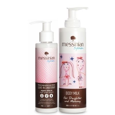 Messinian Spa Body Milk for Daughter & Mommy 300ml & Δώρο Leave In Conditioner 150ml