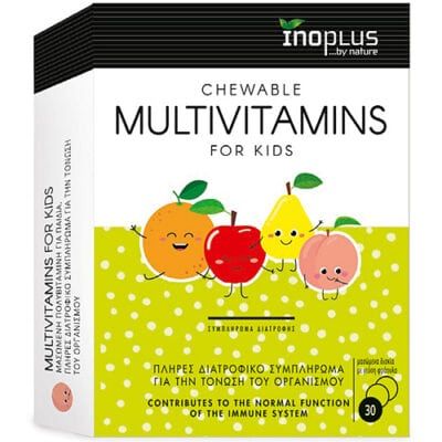 Inoplus Πολυβιταμίνες για Παιδιά με Γεύση Φράουλα, 30 Μασώμενα Δισκία