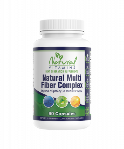 Natural Vitamins Natural Multi Fiber Complex - Ισχυρό Σύμπλεγμα Φυτικών Ινών 90 Κάψουλες