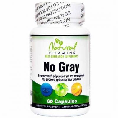 Natural Vitamins No Gray – Επαναφέρει το Φυσικό Χρώμα των Μαλλιών 60 Κάψουλες