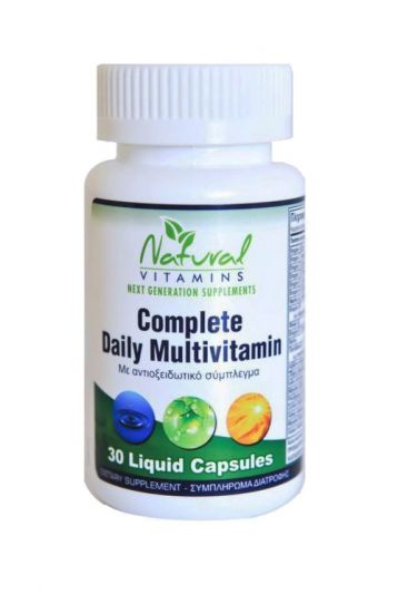 Natural Vitamins Complete Daily Multivitamin – Με Αντιοξειδωτικό Σύμπλεγμα 30 Φυτικές Κάψουλες