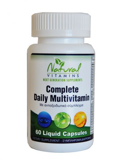 Natural Vitamins Complete Daily Multivitamin – Με Αντιοξειδωτικό Σύμπλεγμα 60 Φυτικές Κάψουλες