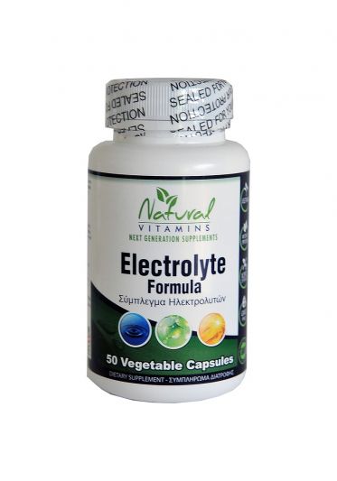 Natural Vitamins Electrolyte formula – Φόρμουλα Ηλεκτρολυτών 50 Φυτικές Κάψουλες