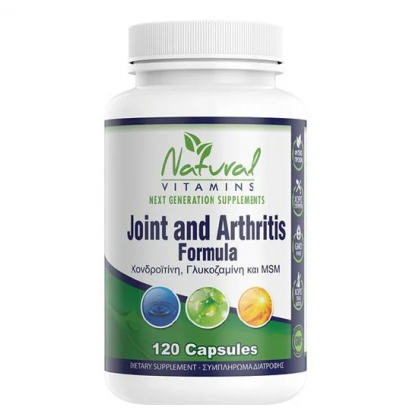 Natural Vitamins Joint and Arthritis Formula - Χονδροϊτίνη, Γλυκοζαμίνη, MSM 120 Κάψουλες