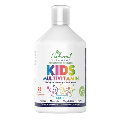Natural Vitamins Kids Multivitamin 3+ Η Πλήρης Παιδική Πολυβιταμίνη - Γεύση Πορτοκάλι 500ml