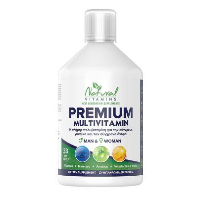 Natural Vitamins Premium Multivitamin Γεύση Πορτοκάλι 500ml