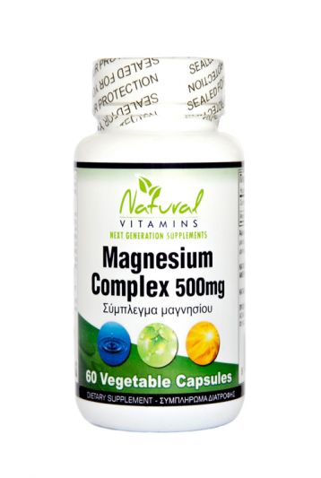 Natural Vitamis Σύμπλεγμα Μαγνησίου 500 mg 60 Φυτικές Κάψουλες