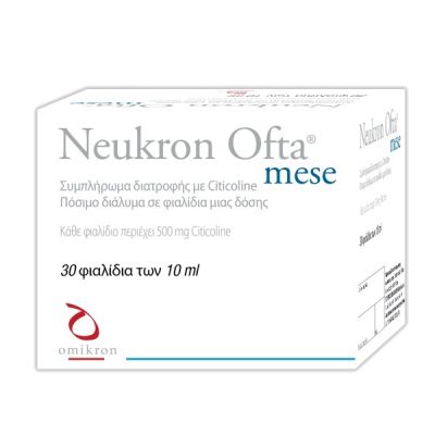 Omikron Neukron Ofta Mese Συμπλήρωμα Διατροφής με Citicoline, 30 αμπούλες x 10ml 