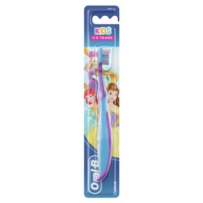 Oral-B Kids Παιδική Οδοντόβουρτσα Soft 3-5 Χρονών Μωβ 1 τμχ