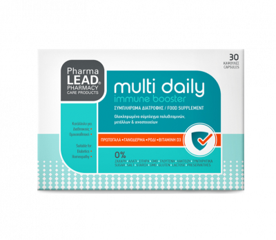 Pharmalead Multi Daily Immune Booster 30 Κάψουλες
