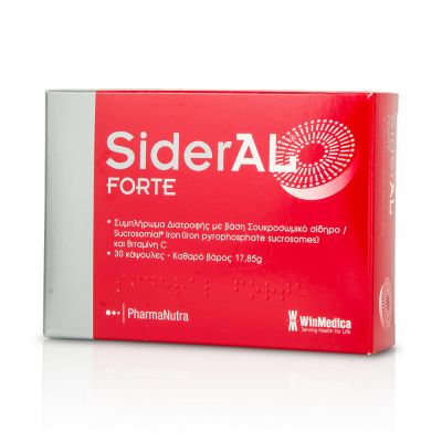 Winmedica Συμπλήρωμα Διατροφής Sideral Forte 30 tabs