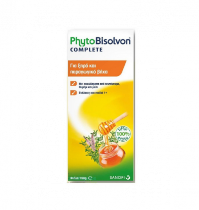 PhytoBisolvon Complete Για Ξηρό & Παραγωγικό Βήχα 180g