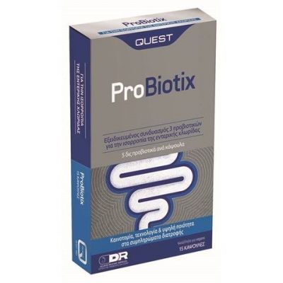 Quest Probiotix Προβιοτικό Συμπλήρωμα για την Ισορροπία της Εντερικής Χλωρίδας, 15 Κάψουλες
