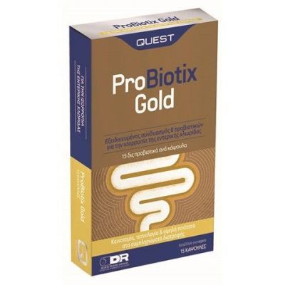 Quest Probiotix Gold, Προβιατικά για την Ισορροπία της Εντερικής Χλωρίδας 15 Κάψουλες