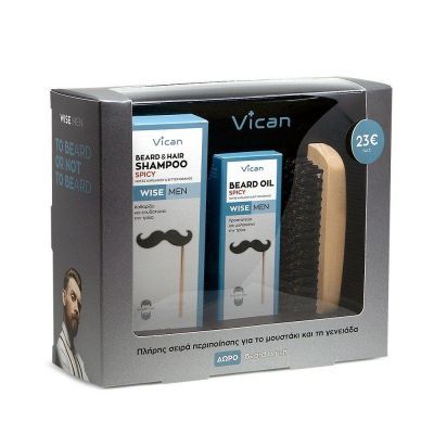 Vican PROMO Beard & Hair Shampoo Spicy 200ml - Beard Oil Spicy  30ml - ΔΩΡΟ Beard Brush