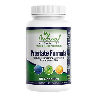 Natural Vitamins Prostate – Η Φυσική Λύση για Προβλήματα του Προστάτη 90 Κάψουλες
