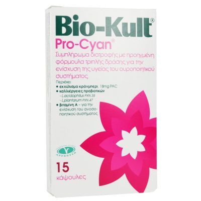 Protexin Bio-Kult Pro-Cyan 15 Κάψουλες